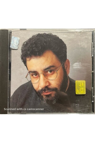 Plak İstasyonu (إنه قرص مضغوط وليس قرص مضغوط) قرص مضغوط أحمد كايا تيدرجين أصف...