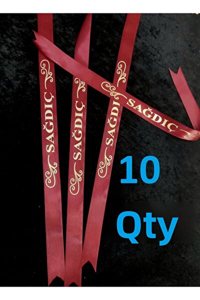 yörük tuhafiye كم لرفقاء العريس باللون العنابي - لحفلات الزفاف الليلية بالحنا...