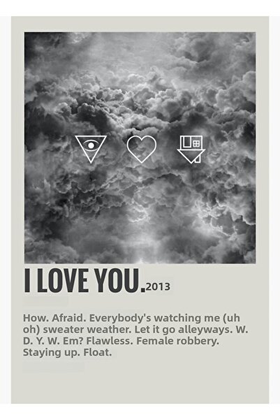 Universal Άλμπουμ "Mahalle Seni Seviyorum" Ξύλινη Διακοσμητική Αφίσα