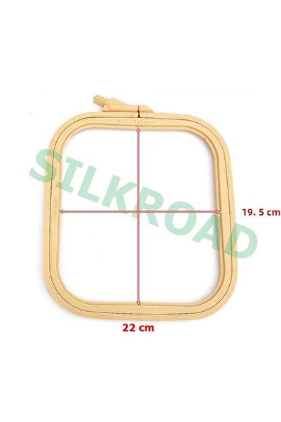 Nurge رقم: 3 بكرة مربعة بلاستيكية بلون الخشب - رقم: 3 (متوسط): 8.66 بوصة × 7.68 بوصة (19.5 سم × 22 سم)