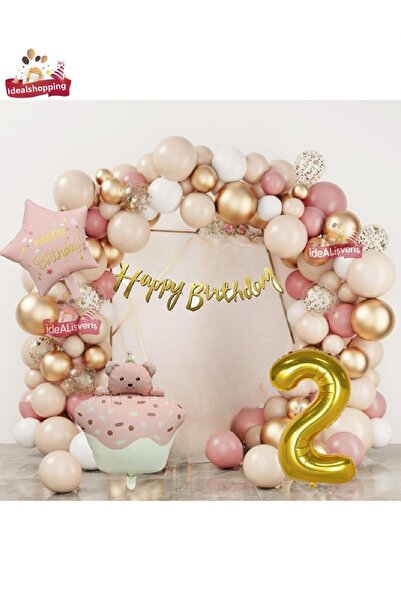 Bkmc TORT RETRO ROZ CAP DE URȘU ROZ STEA RETRO AUR 2 ANI BALON FOLIE SET PETĂ...