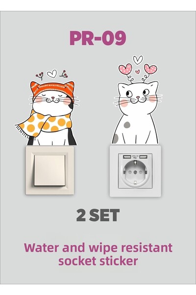 ENGINPRINT Σετ αυτοκόλλητων διακόπτη πρίζας τοίχου παιδικού δωματίου