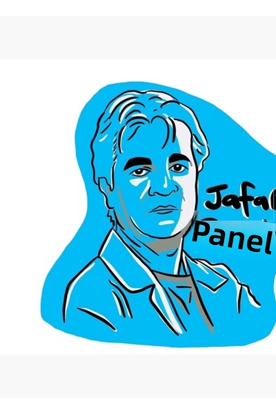 Universal Poster decorativ din lemn Jafar Panahi