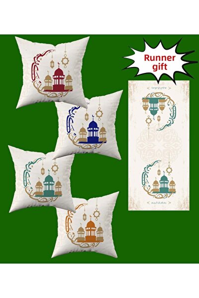 Hayal Dekoratif مجموعة الطباعة الرقمية لمسجد رمضان: مفرش طاولة وغطاء وسادة مكون من 4 قطع