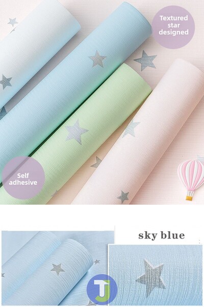 Technojet Αυτοκόλλητο Star Look Ντουλάπα Τοίχου Κουζίνας Κάλυμμα Παιδικού Δωματίου 60X100cm