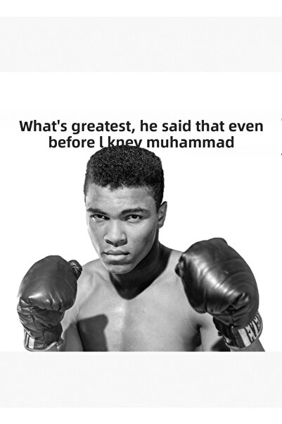Universal Μοχάμεντ Άλι  "Είμαι ο μεγαλύτερος " Ξύλινη διακοσμητική αφίσα ζωγρ...