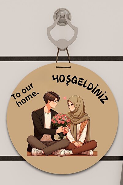 Dormot Home Decor de ușă cu imprimare digitală maro, cu model de turban de ca...