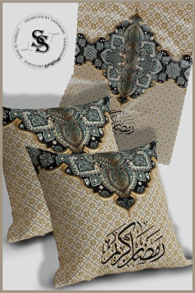 SasoHome Ramadan Kareem & Ramadan Mubarak & Eid Mubarak Decorative Throw Pillow Cover