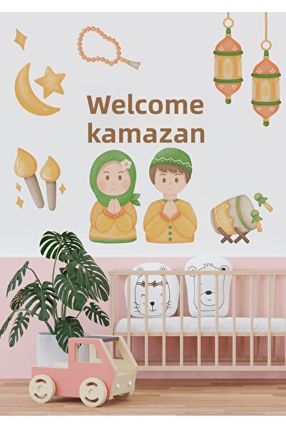 WALLHUMAN Autocolante deviate Ramadan Feast - Muci de perete și sticlă