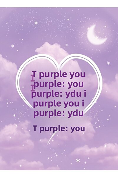 Universal Ben Mor Seni (σε έναν μωβ ουρανό) Ξύλινη Αφίσα Ζωγραφικής Διακοσμητ...