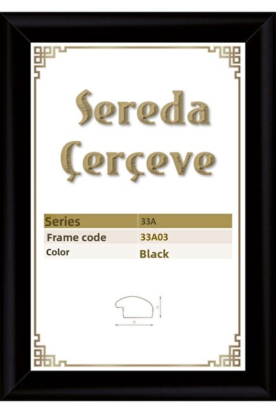 Sereda Çerçeve إطار أحجية أسود - 50 × 70 سم، 1000 قطعة، شماعة عمودية - 33a03
