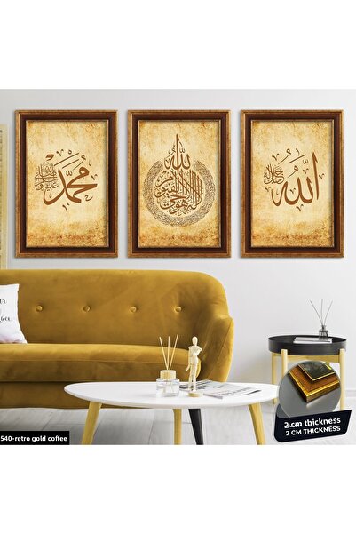 Evinemoda 3 Piece Framed Ayetel Kursi Allah Muhammed Cvplk Painting
