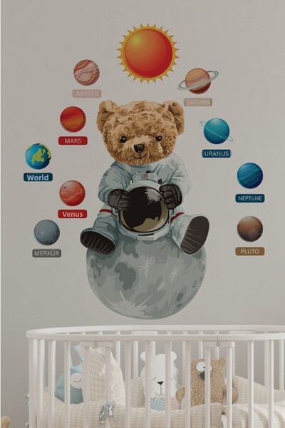 KT Decor Сладко мече и планети Декоративен стикер за детска стая