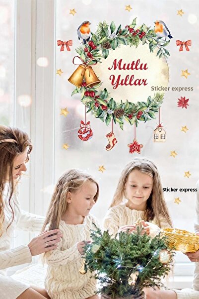 Sticker Ekspres Happy Birthday Wreath Christmas Ornament New Year Glass Door ...