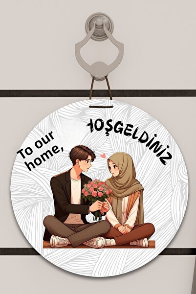 Dormot Home Decor pentru ușă, ornament de perete cu model alb de imprimare di...