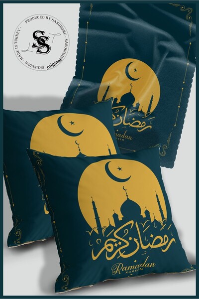SasoHome Ramadan Kareem & Ramadan Mubarak & Eid Mubarak Decorative Throw Pillow Cover