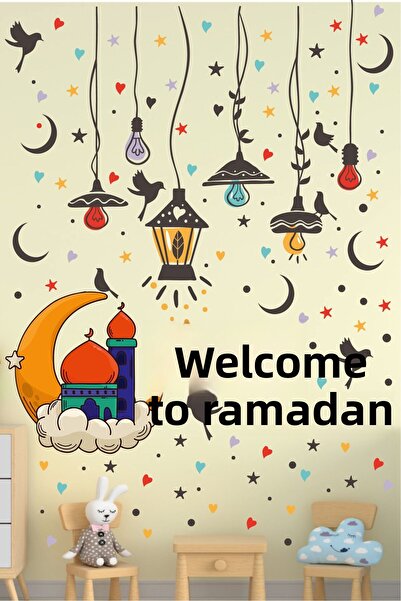 Ayza Tasarım مجموعة ملصقات تزيين الحائط الزجاجية ذات الفانوس الملون لرمضان، م...
