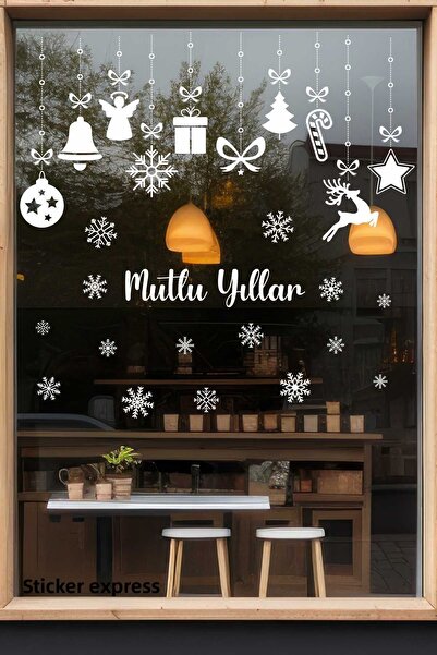 Sticker Ekspres مجموعة ملصقات زجاجية لزينة عيد الميلاد مع علامة عيد الميلاد السعيدة