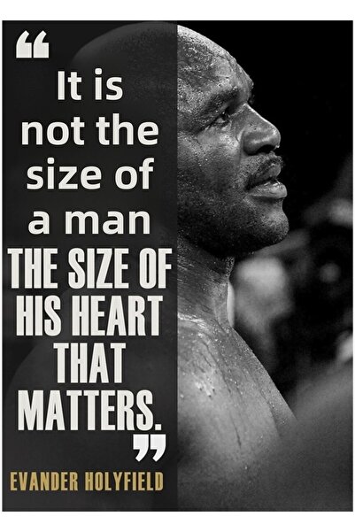 Universal Εβάντερ Χόλιφιλντ Ξύλινη Διακοσμητική Αφίσα Τέχνης