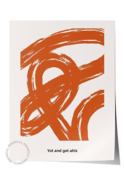 Postifull Pictură cu poster fără cadru, poster de perete, imprimare artistică...