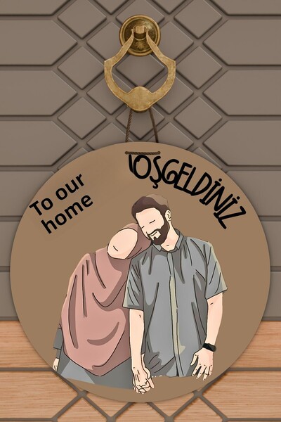 Dormot Home Imprimare digitală modernă din lemn maro cuplu Bine ați venit la ...