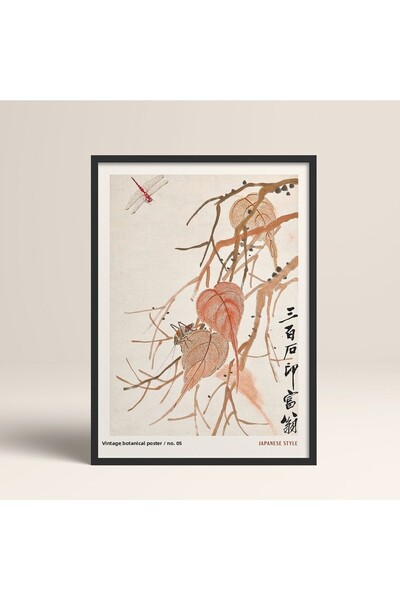 HOMEPACK Framed Japanese Style Nanbara Sakujiro Painting 30X40Cm 40X60Cm 50X7...