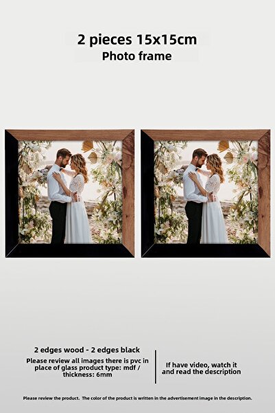 Bytwo 2 قطعة إطار 15x15 - إطار مربع MDF - إطار صور - إطار خشبي أسود بلونين