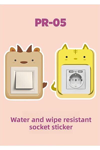 ENGINPRINT Σετ αυτοκόλλητων διακόπτη πρίζας τοίχου παιδικού δωματίου