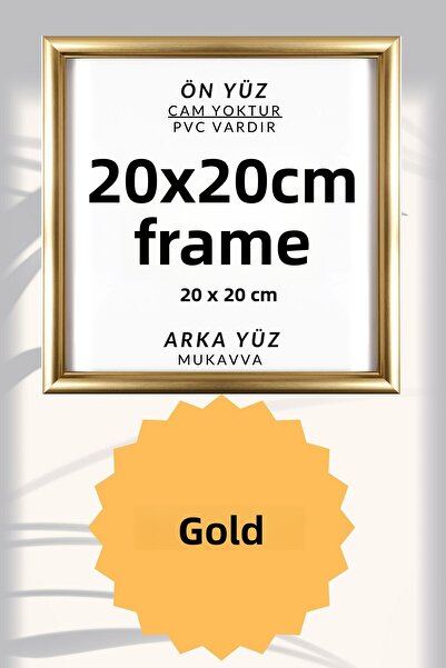 CreaWitch إطار صورة مربع مقاس 20 × 20 سم - أسود وأبيض وقهوة وذهبي PVC معلق عل...