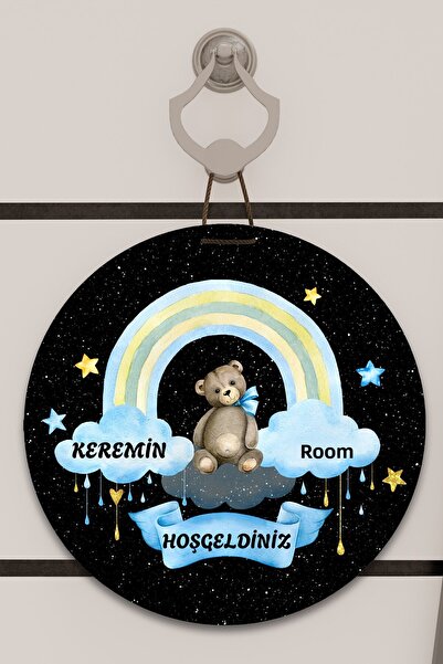 Dormot Home Model de imprimare digitală pentru cameră pentru copii, cameră pe...