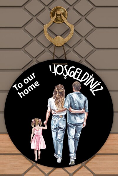 Dormot Home Ornament Modern pentru Ușă Fundal Negru Copil de Iarnă Ornament p...