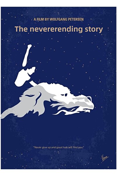 Universal No975 Η Ατελείωτη Ιστορία Ξύλινη Διακοσμητική Αφίσα Τέχνης