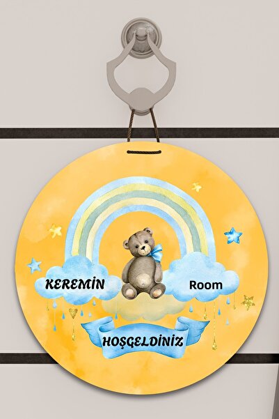 Dormot Home Model de imprimare digitală pentru cameră pentru copii, cameră pe...