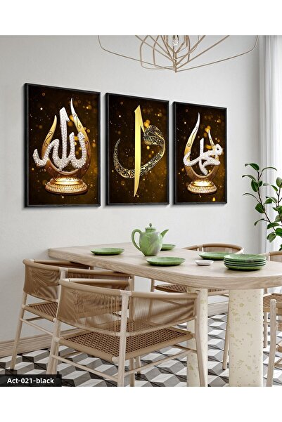 Evinemoda Allah, Muhammed, Elif Vav, Gold, 3 Piece Black Wooden Framed Painting Act