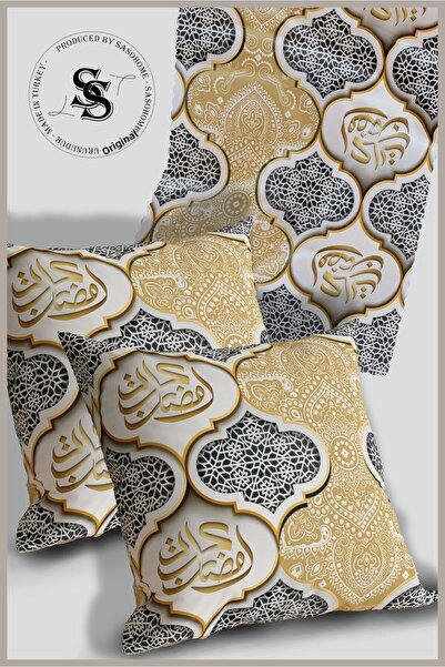 SasoHome Pink Floral Patterned Digital Printed Decorative Pillow Throw Pillow