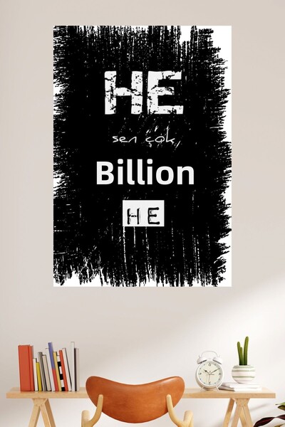 LİPYOS He Sen Ξύλινη ρετρό αφίσα με θέμα 3 χιλιάδες