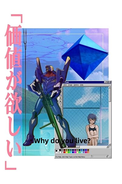 Universal Poster decorativ din lemn Reı Ayanami Vaporwave