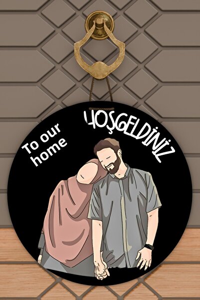 Rugmood Ornament modern pentru ușă Ornament negru pentru ușă în aer liber cu ...