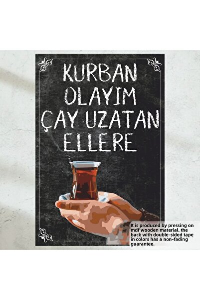 Hayat Poster Sunt ocazie de sacrificiu ceai prelungire maini acasa bucatarie cafenea ceai decor pictura poster retro din lemn
