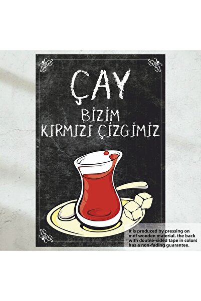 Hayat Poster Ceai Our Red Line Beautiful Tea Words Home Bucătărie Cafe Decor ...