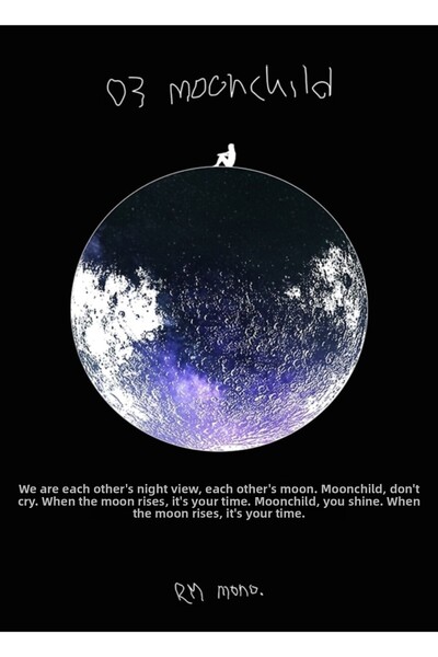 Universal Rm Mono. - Poster decorativ din lemn Moonchild, albastru marin, Cod...