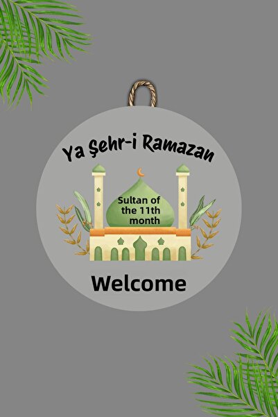 Dormot Home Wooden Digital Printing - Gray Welcome Ya City Ramadan5 Door Orna...