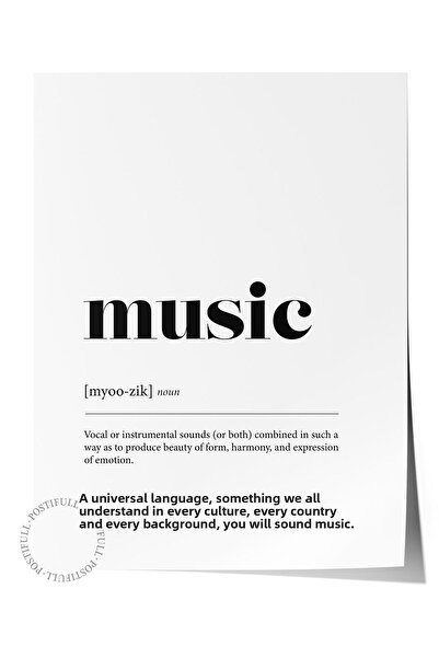Postifull Music Poster, Frameless Wall Poster, Vertical Wall Painting Comfort Series No: 108396