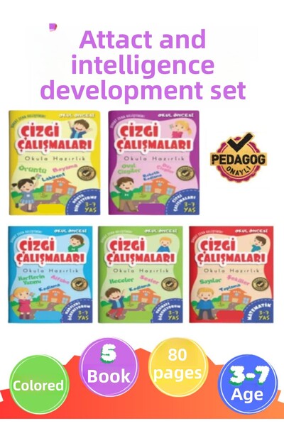 İhtiyacımVar مجموعة من 5 رسومات عمل للأطفال، نشاط ممتع