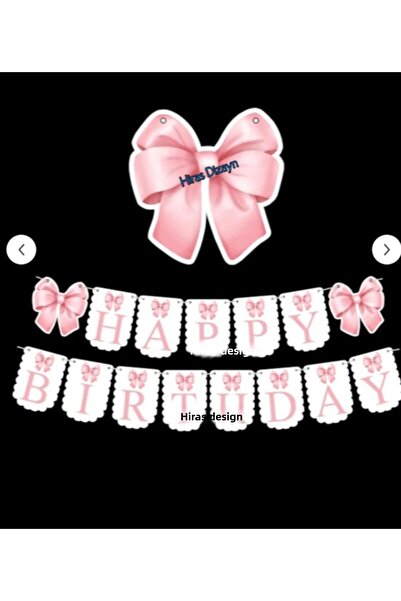 Hiras Dizayn Κορδέλα με ροζ φιόγκο με γραμμένο Happy Birthday Banner ΜΕΓΑΛΟ Μ...