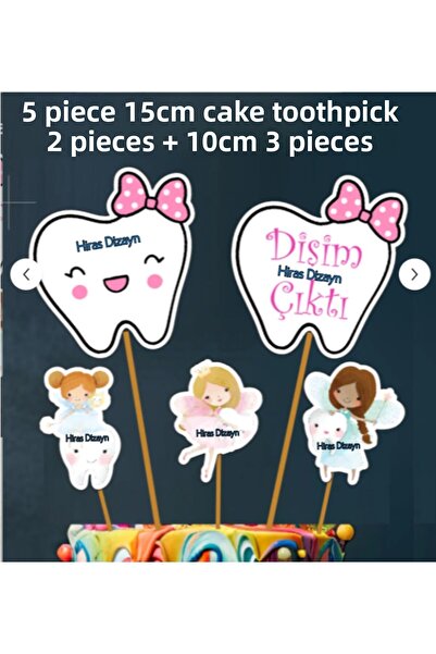 Hiras Dizayn Set de 5 bucăți de ornamente pentru fetiță, roz, primul meu dinț...