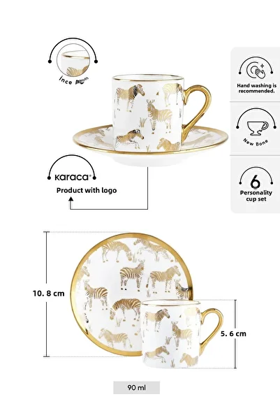 Karaca Zebra Coffee Cup Set for 6 People Gold 90 ml