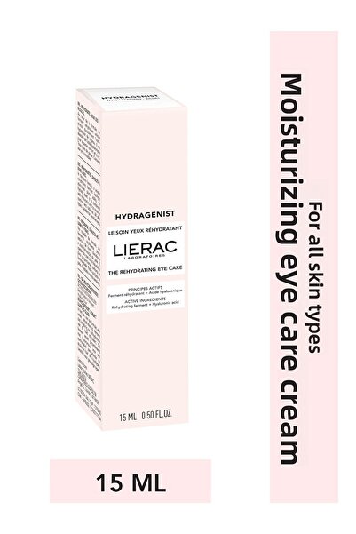 Lierac كريم مرطب مكثف للعناية بالعينين لتكثيف وإضفاء توهج 15 مل