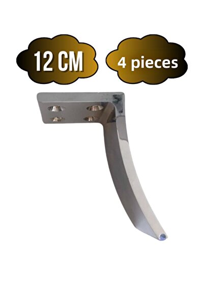 DSYapıAksesuar Picior din metal cromat de 12 cm pentru dulap și picior de mob...