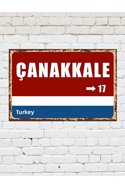 TABLOX Çanakkale 17 Placă decorativă pentru oraș Tablou retro MDF Tablou din ...